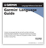 Программное обеспечение Garmin Language Guide